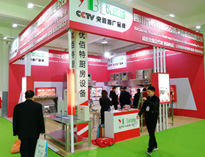 2019中國(guó)山東國(guó)際酒店廚房設(shè)備展第二天，參觀者源源不斷的到來(lái)